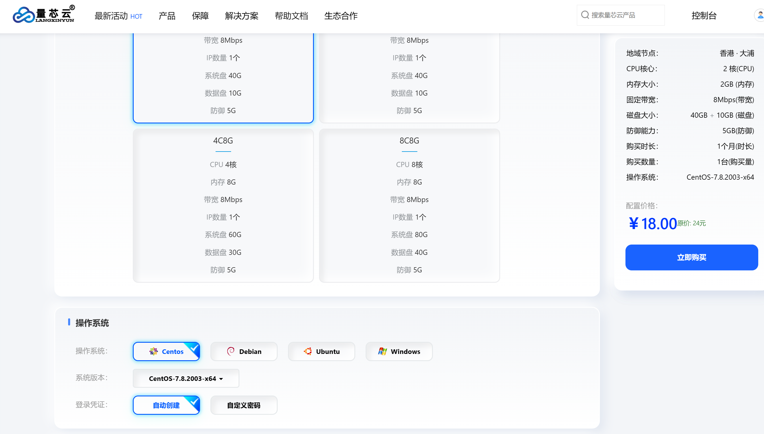 image-1711701283.png image.png