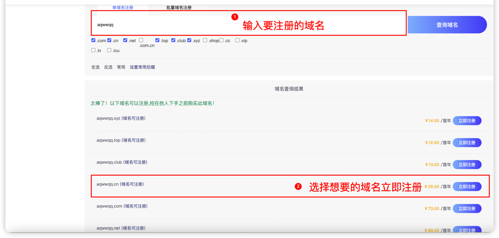 Pasted image 20241031095513