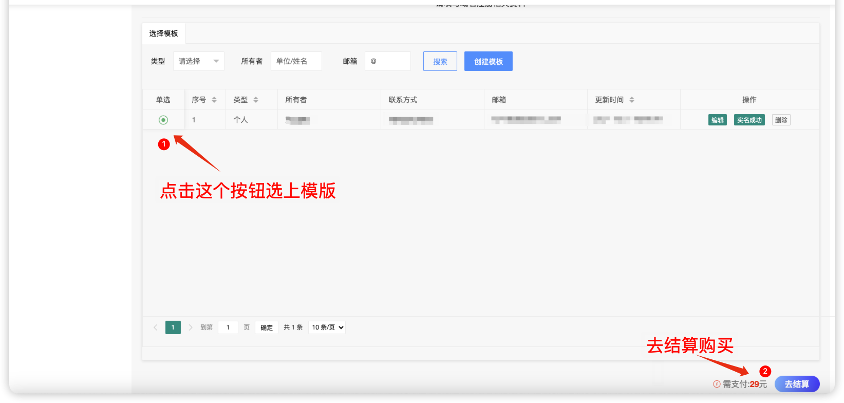 Pasted image 20241031095837