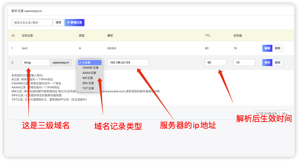 Pasted image 20241031100504